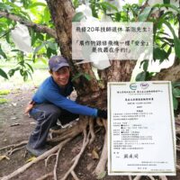 投影片8 5