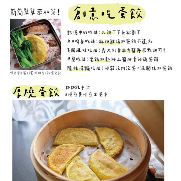 投影片8