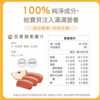 投影片9 1