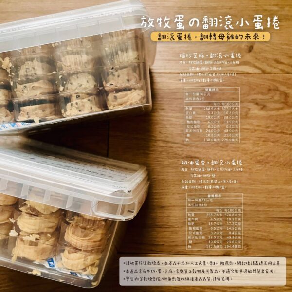 投影片9 2