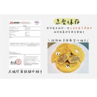 投影片9