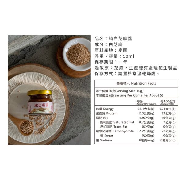 投影片9 4