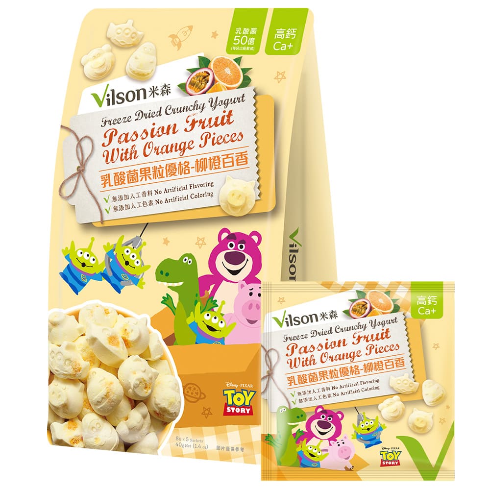 638896371756730000 3