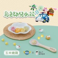 投影片10