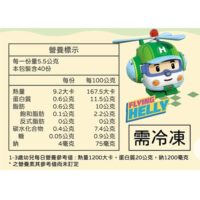 投影片12