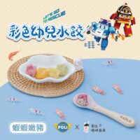投影片13