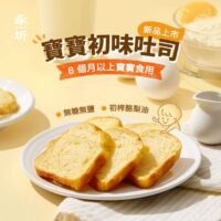 投影片16