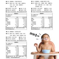 投影片21