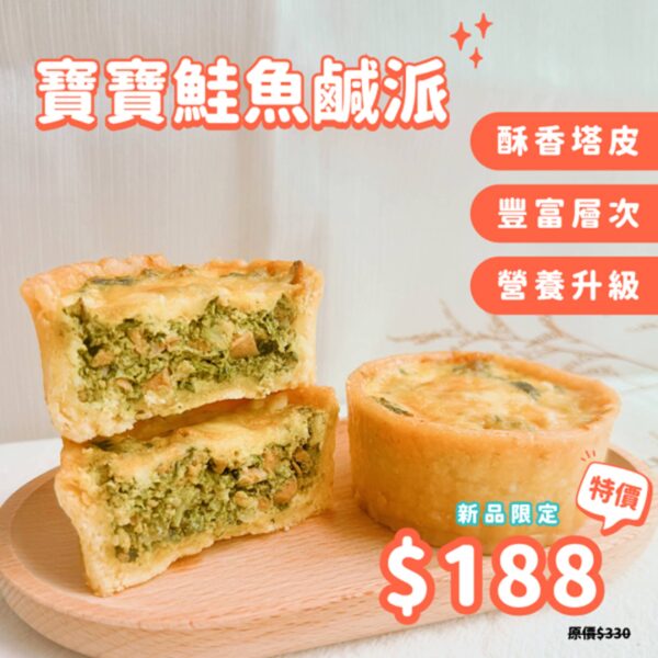 投影片22
