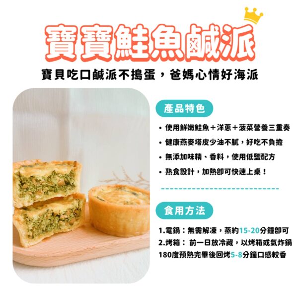投影片27