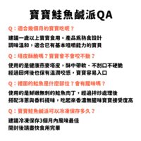 投影片28
