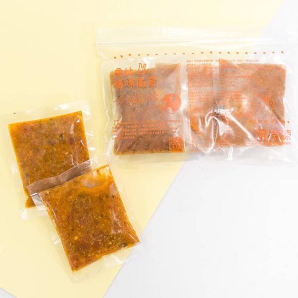 投影片5 1