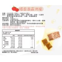 投影片6 1