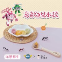 投影片7