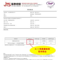 投影片11