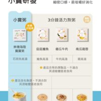 6ad2a89fbe70480a01c8f250ee86c7d2