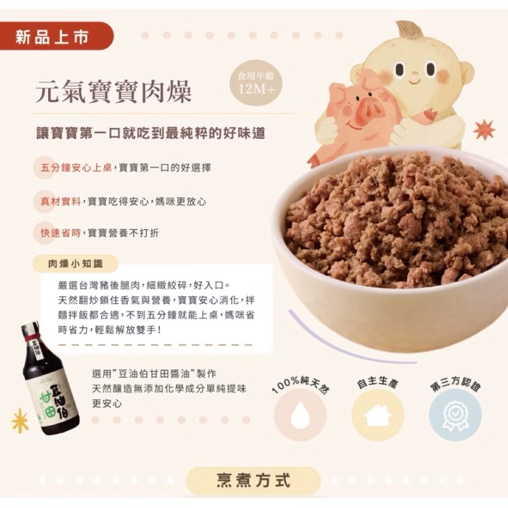 8D5E73EA A1CE 46F0 909D 1B101277149D 0