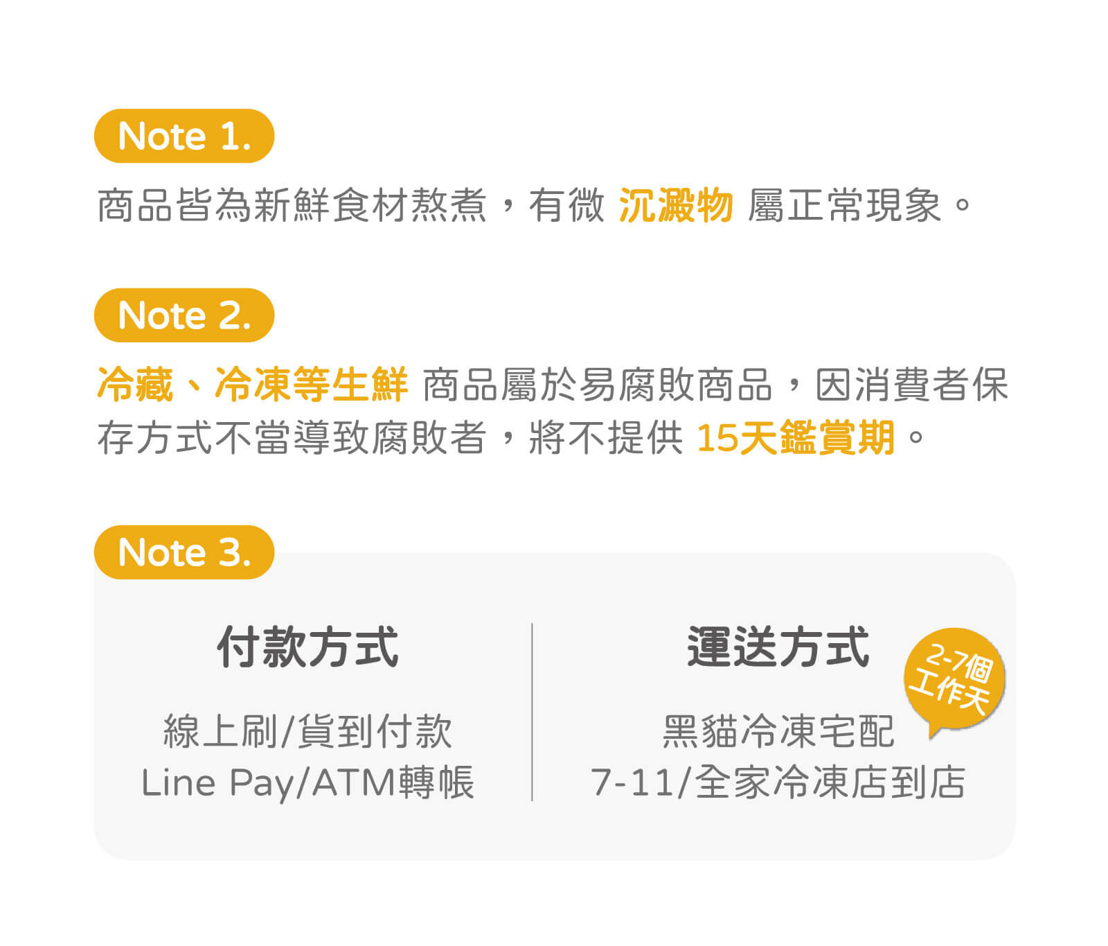 98f902d18fed5eeff7a15eb76b2e3333