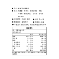 0697a36a510582e2cf44f6ecaa135999