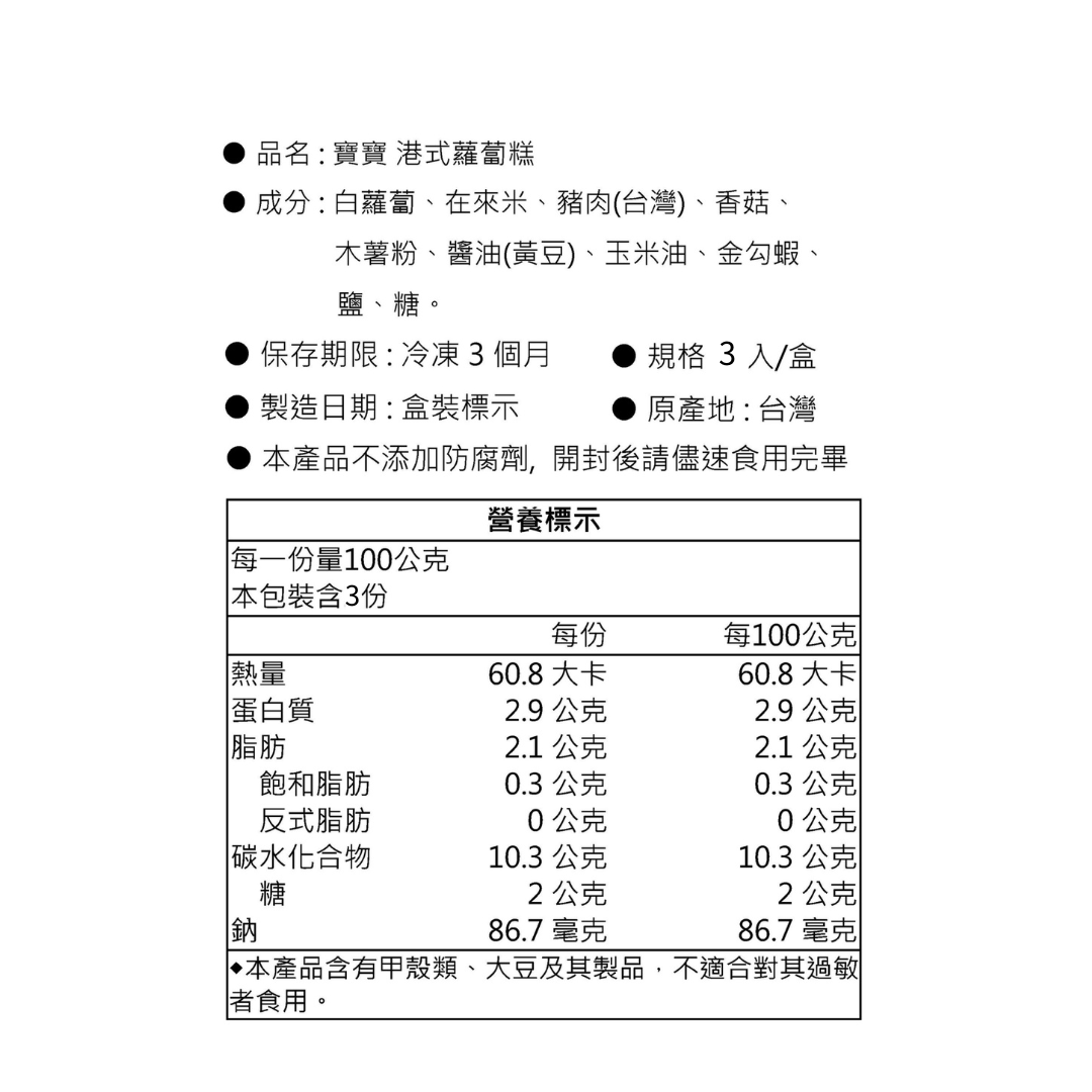 0697a36a510582e2cf44f6ecaa135999