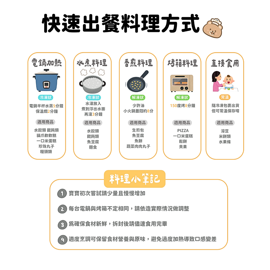 adcfbb90e41680e1dca0e12bdb6da712