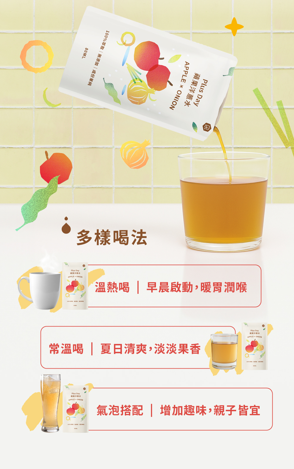 line oa chat 260105 122746 group 0