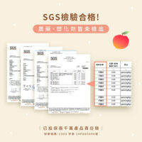 line oa chat 260105 122746 group 1