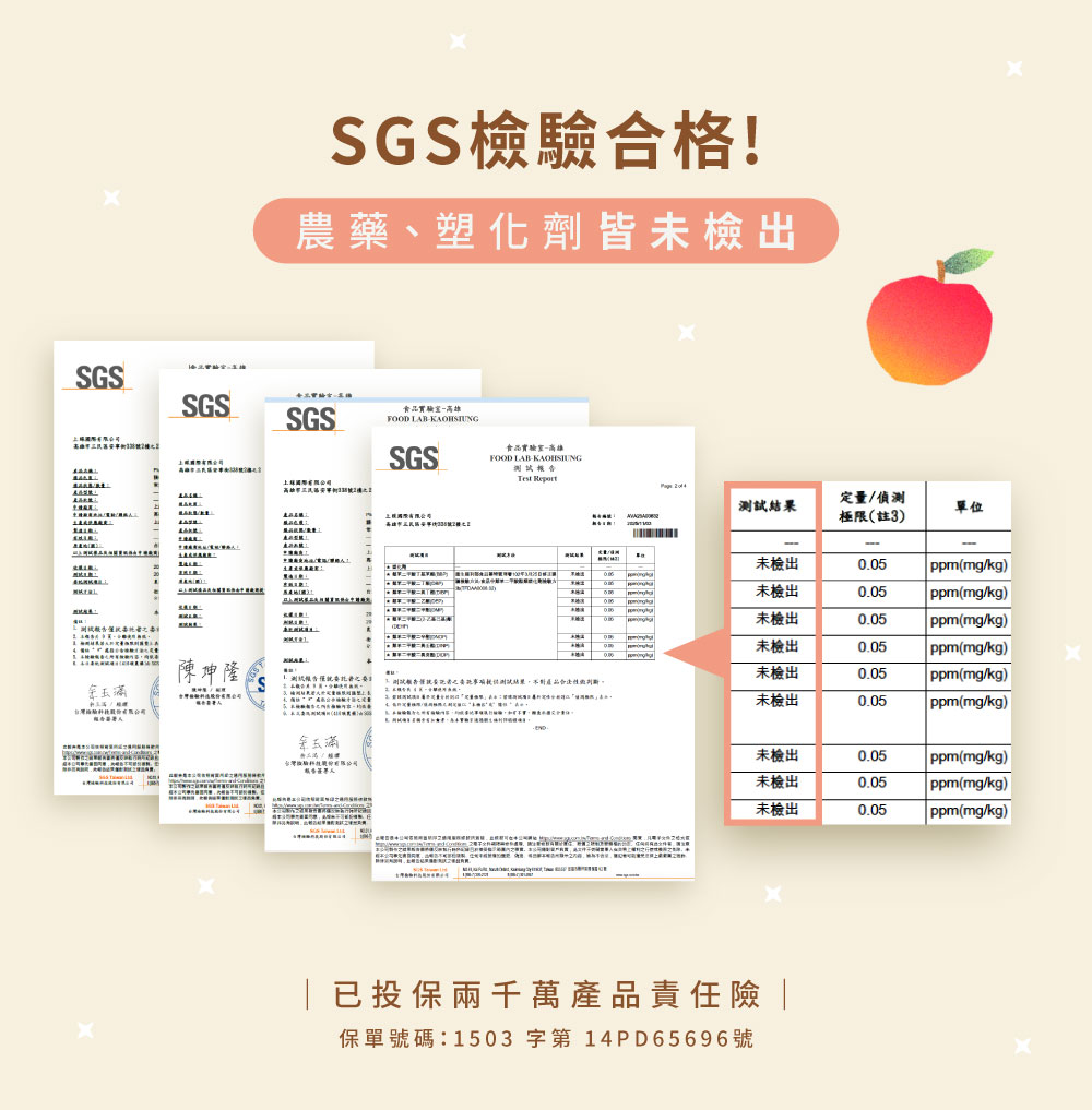 line oa chat 260105 122746 group 1