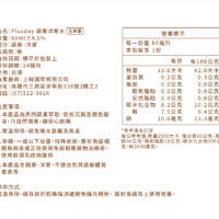 line oa chat 260105 122746 group 2