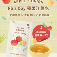 line oa chat 260105 122747 group 0