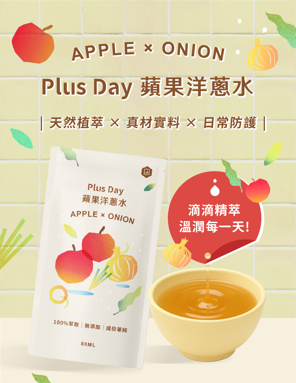 line oa chat 260105 122747 group 0