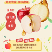 line oa chat 260105 122747 group 2