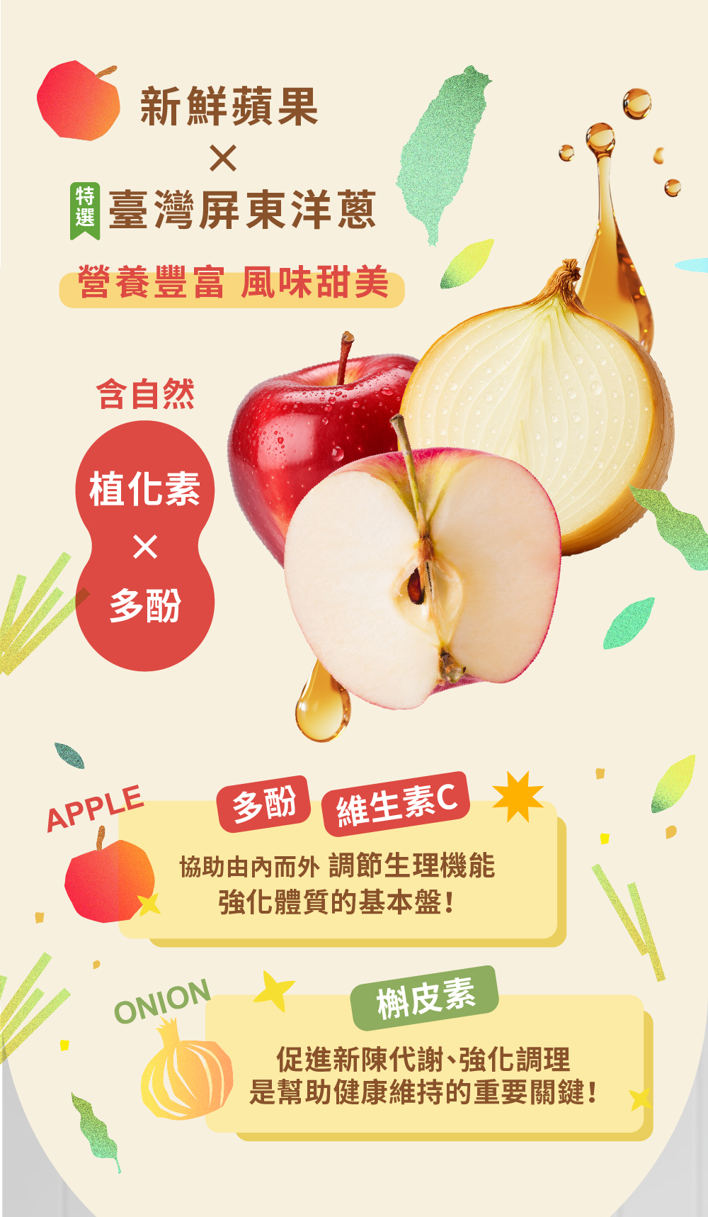 line oa chat 260105 122747 group 2