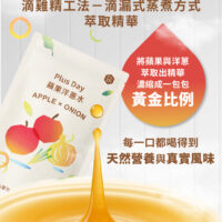 line oa chat 260105 122747 group 3