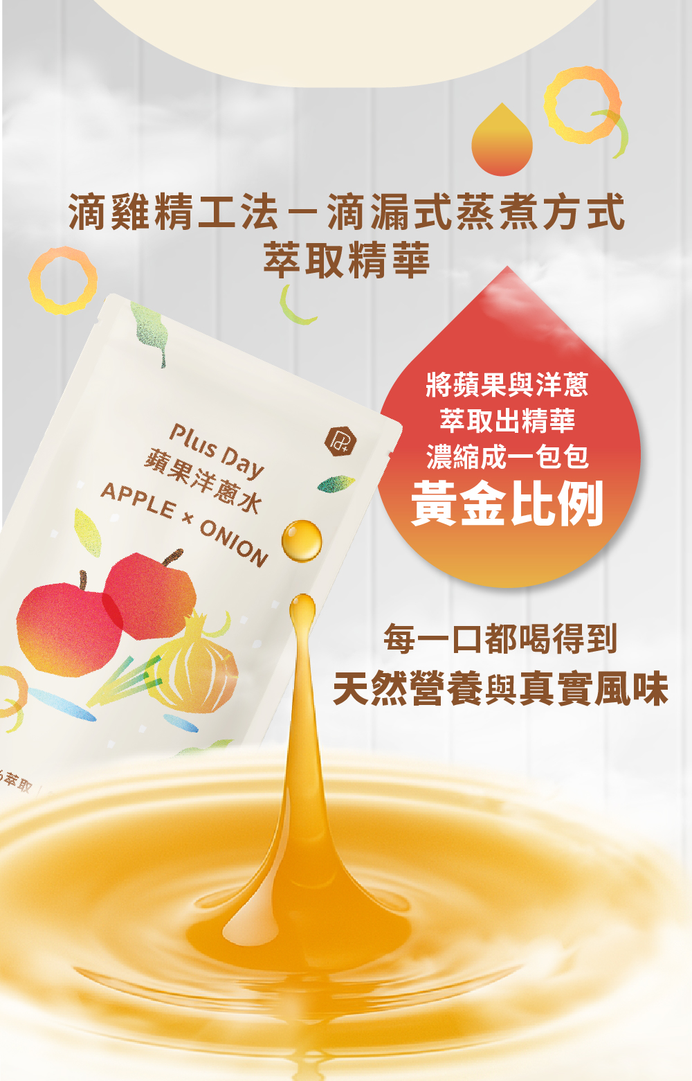 line oa chat 260105 122747 group 3