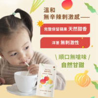 line oa chat 260105 122747 group 4