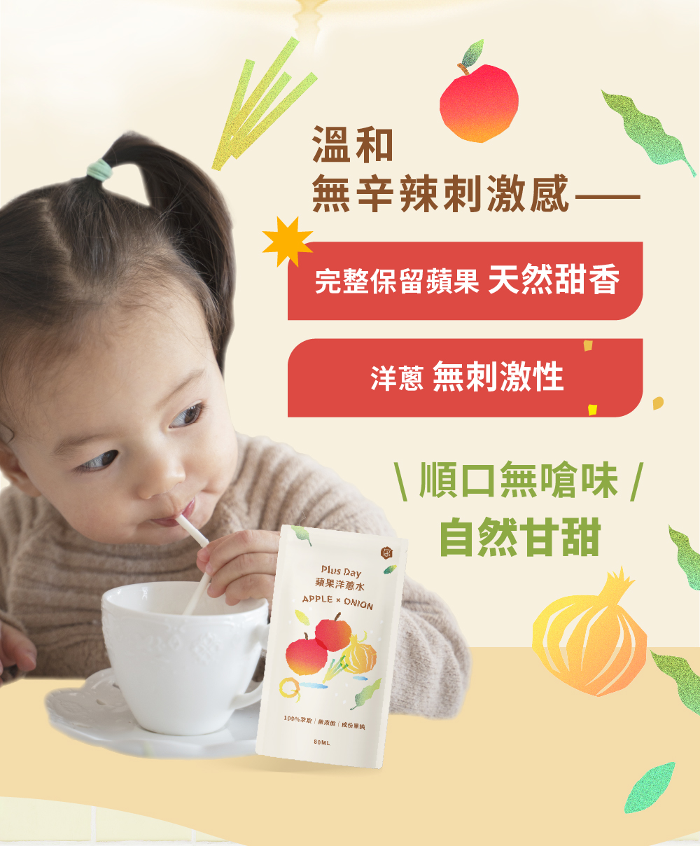 line oa chat 260105 122747 group 4