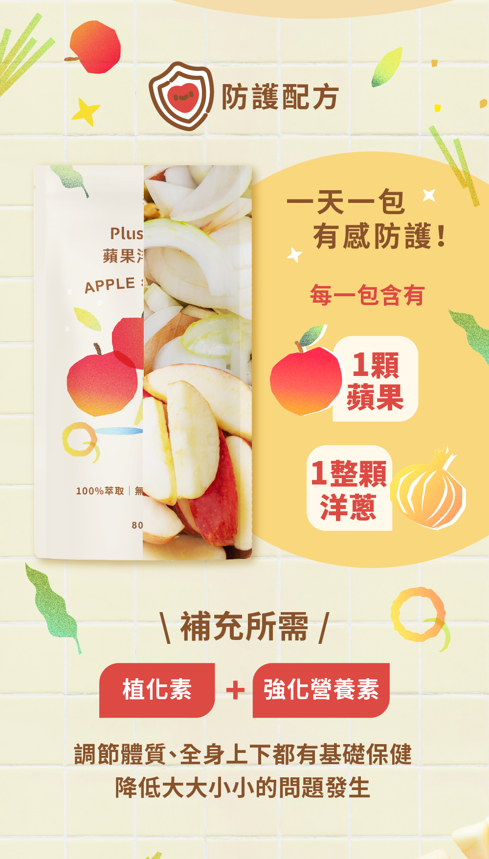 line oa chat 260105 122747 group 5