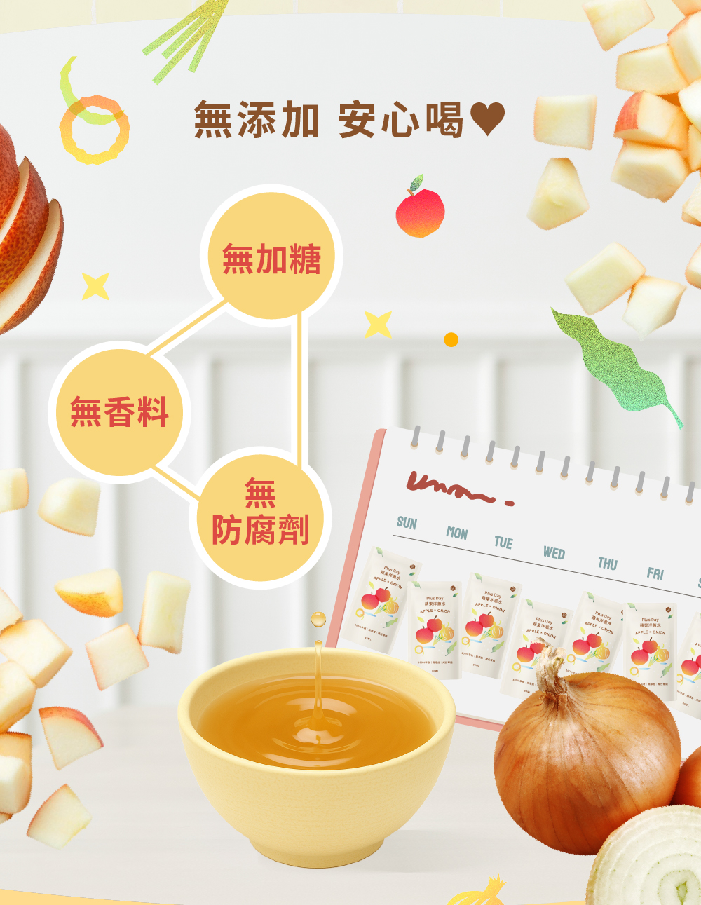 line oa chat 260105 122747 group 6