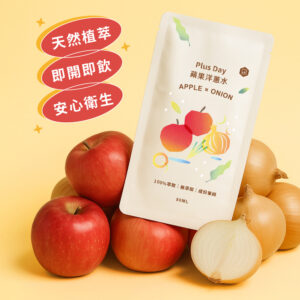 2026年貨季 116 line oa chat 260105 122747 group 8