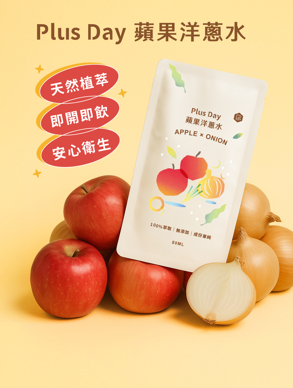 line oa chat 260105 122747 group 8