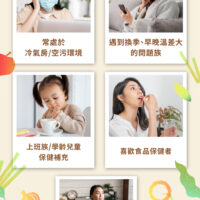 line oa chat 260105 122747 group 9