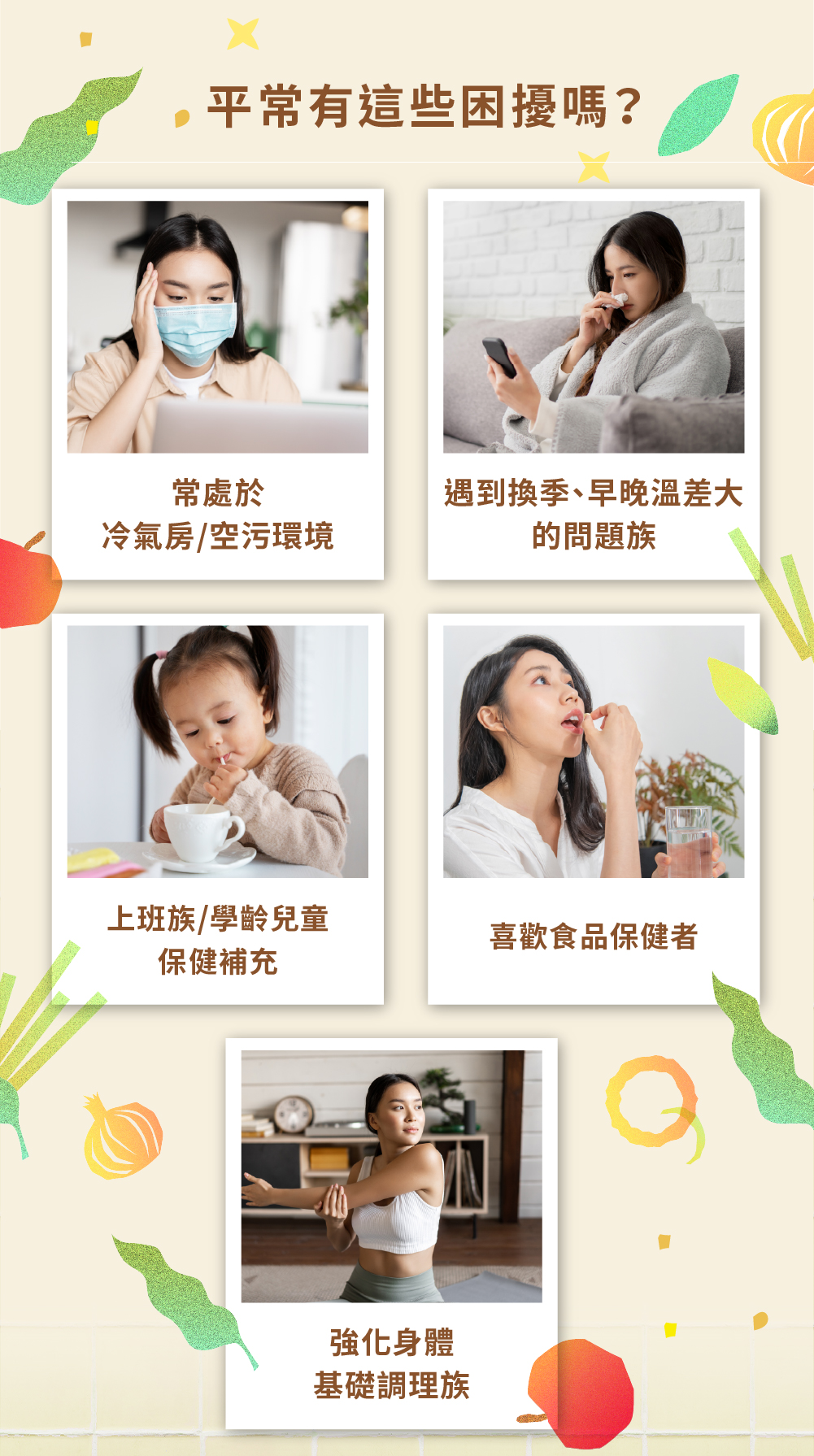 line oa chat 260105 122747 group 9