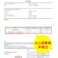 投影片1 4