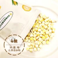 投影片2 2