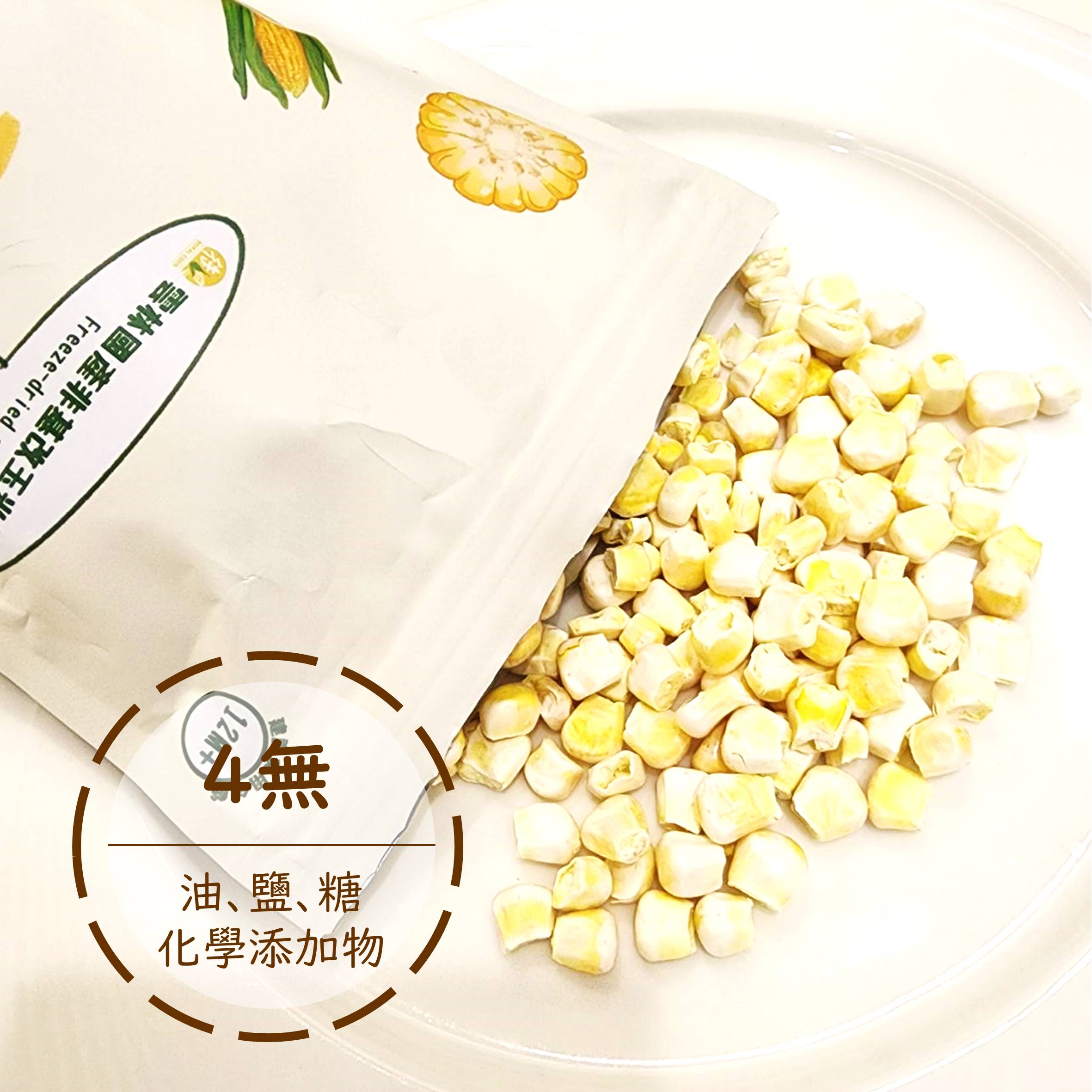 投影片2 2