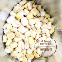 投影片3 2