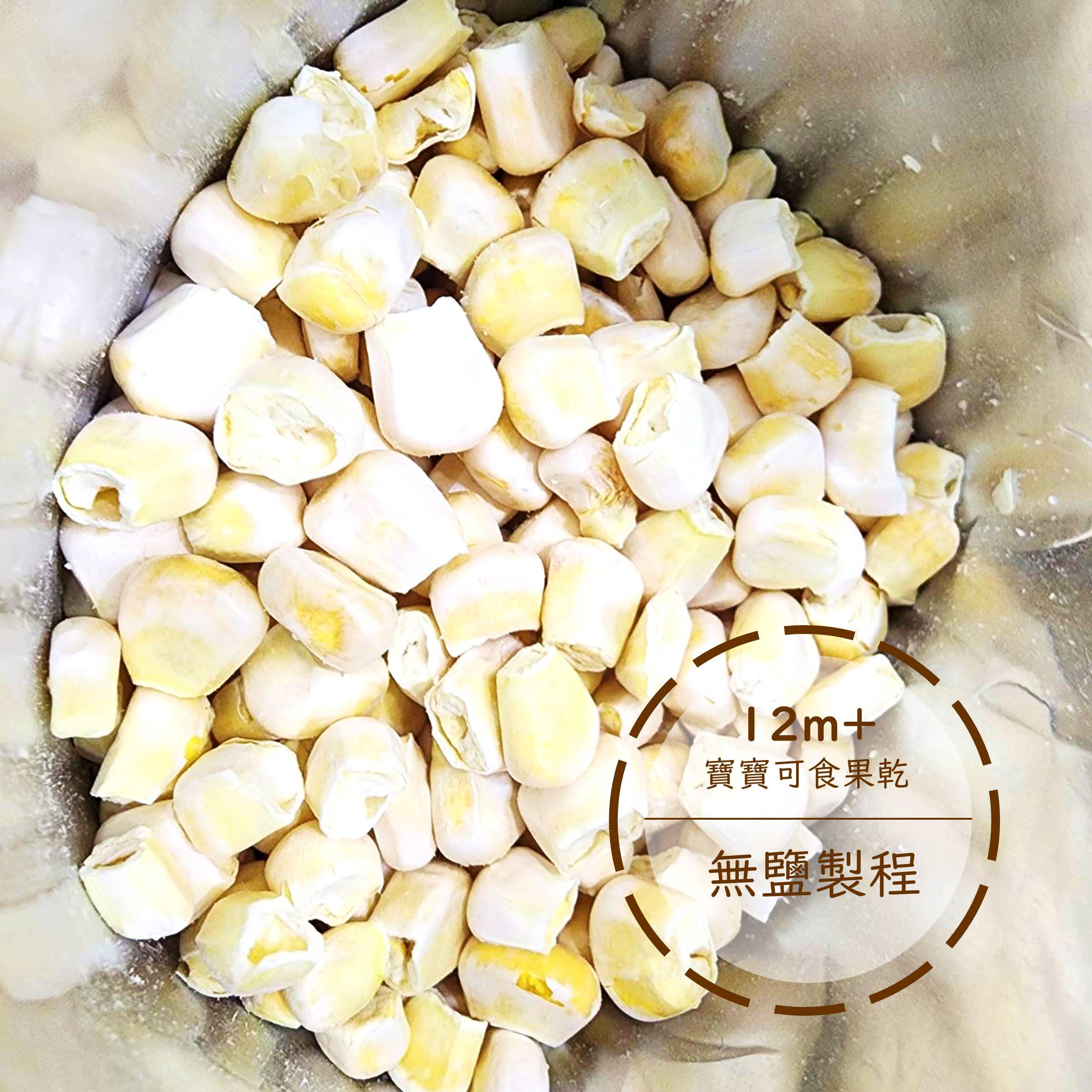 投影片3 2