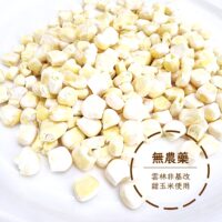 投影片5 2