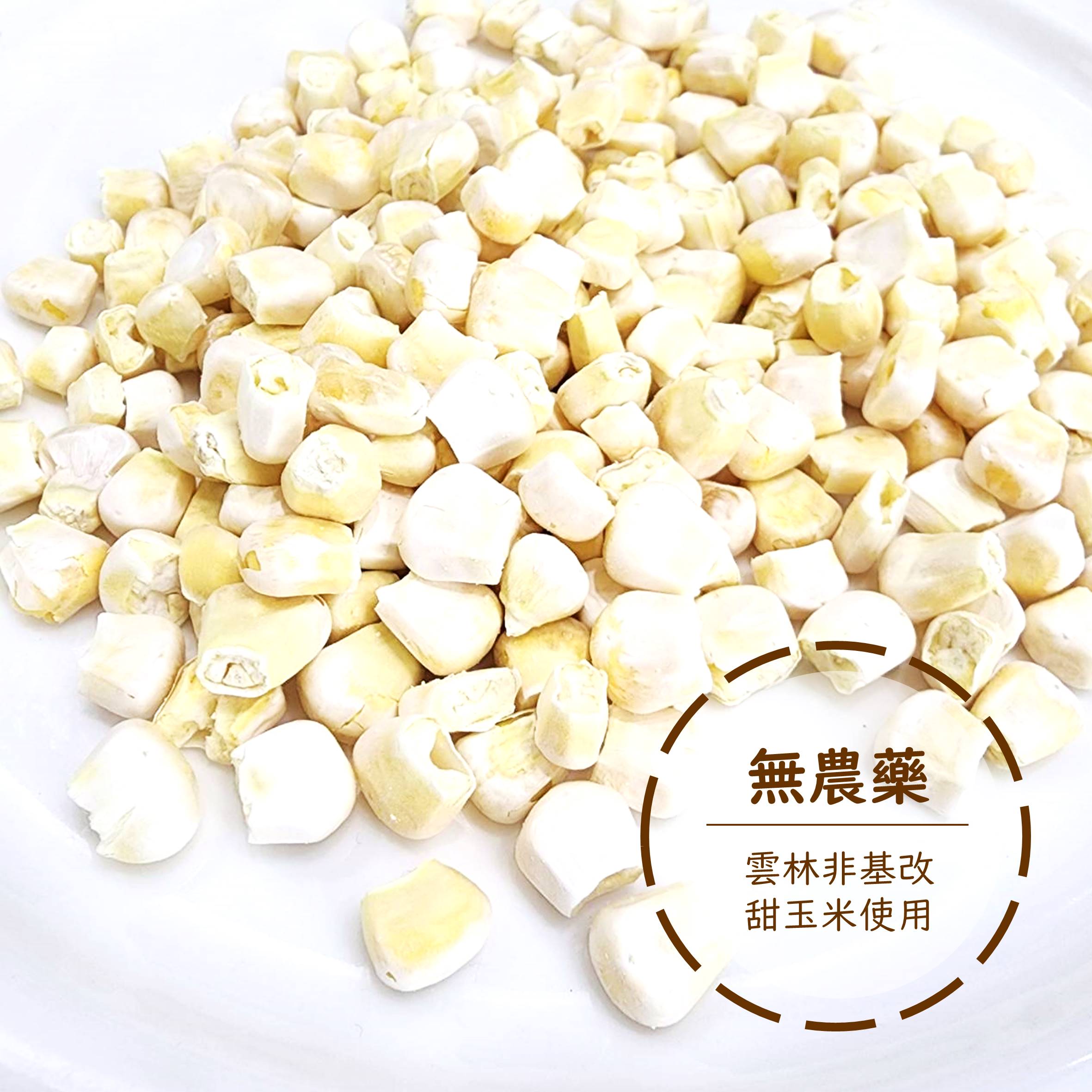 投影片5 2